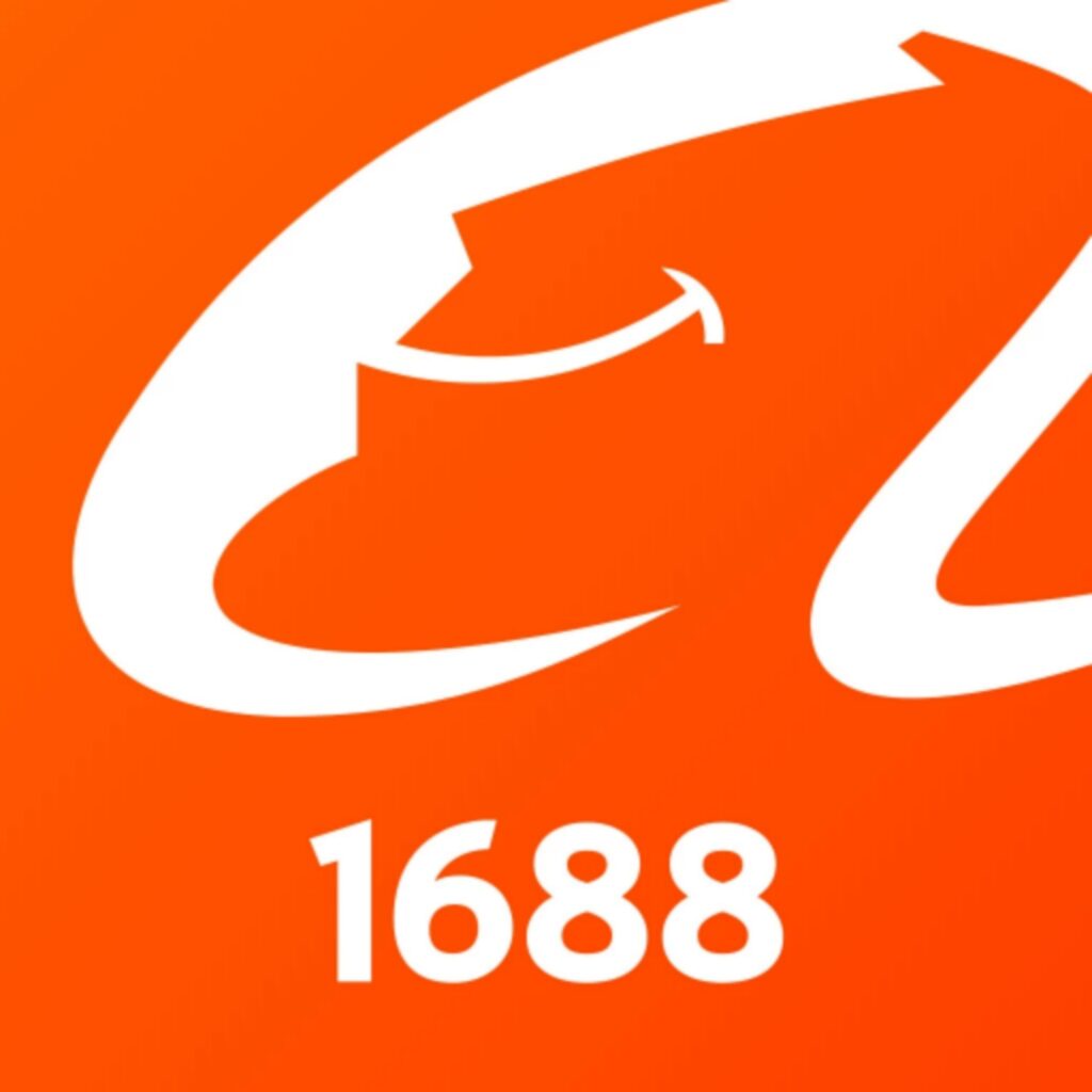 1688.com B2B