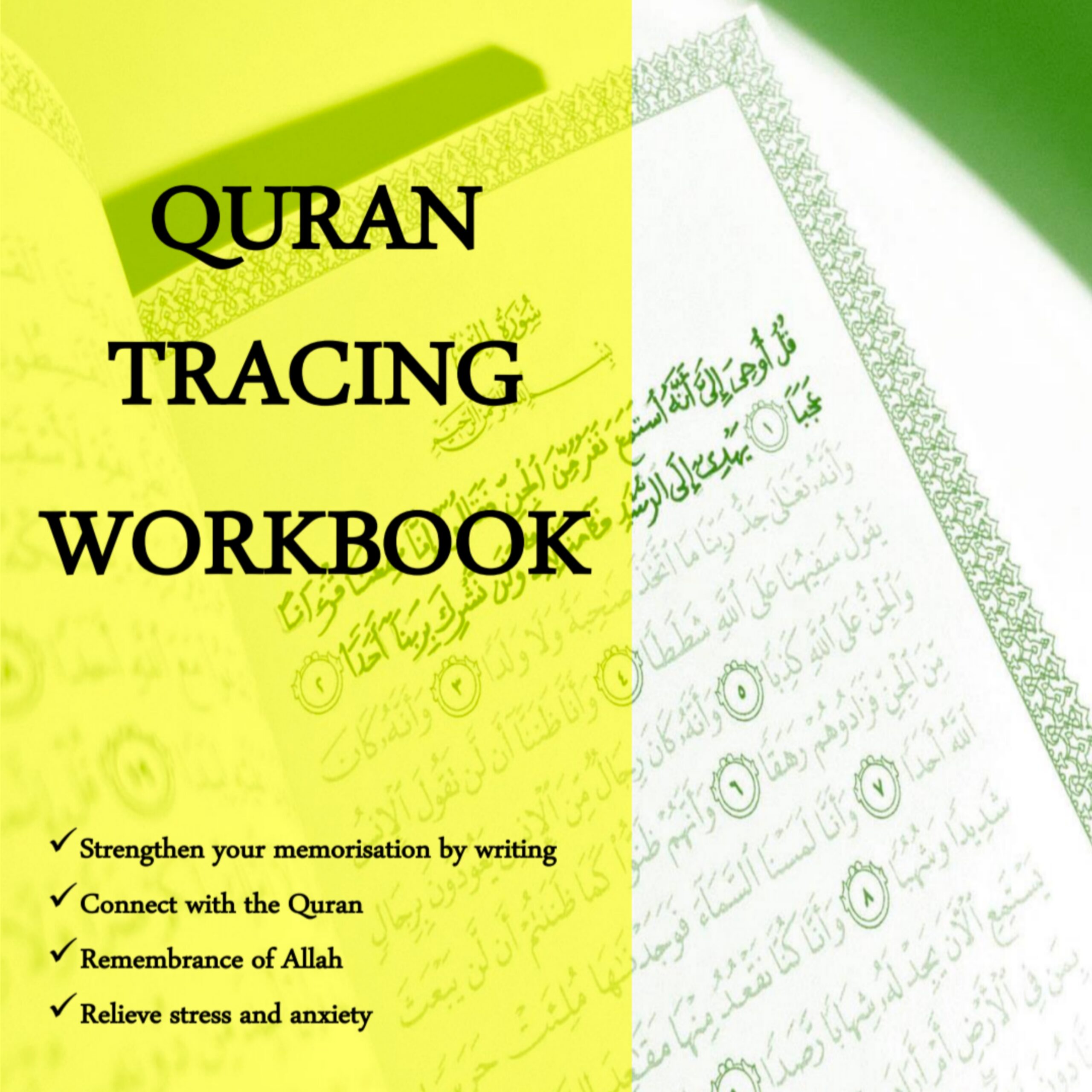 Quran Transliteration